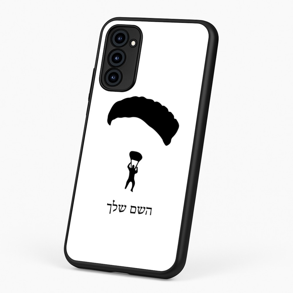 כיסוי בעיצוב אישי עם השם שלך לדגם - Motorola G96 בעיצוב צניחה חופשית
