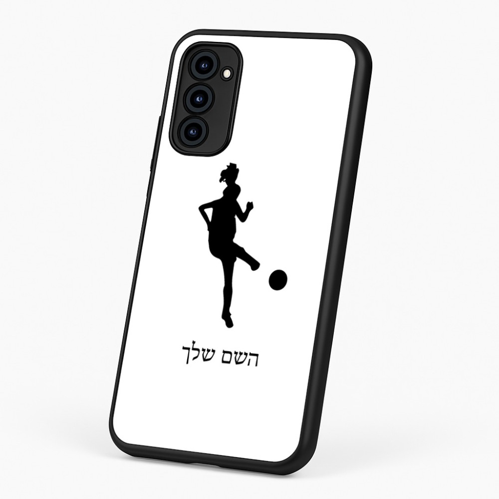 כיסוי בעיצוב אישי עם השם שלך לדגם - Motorola G96 בעיצוב שחקנית כדורגל - אישה