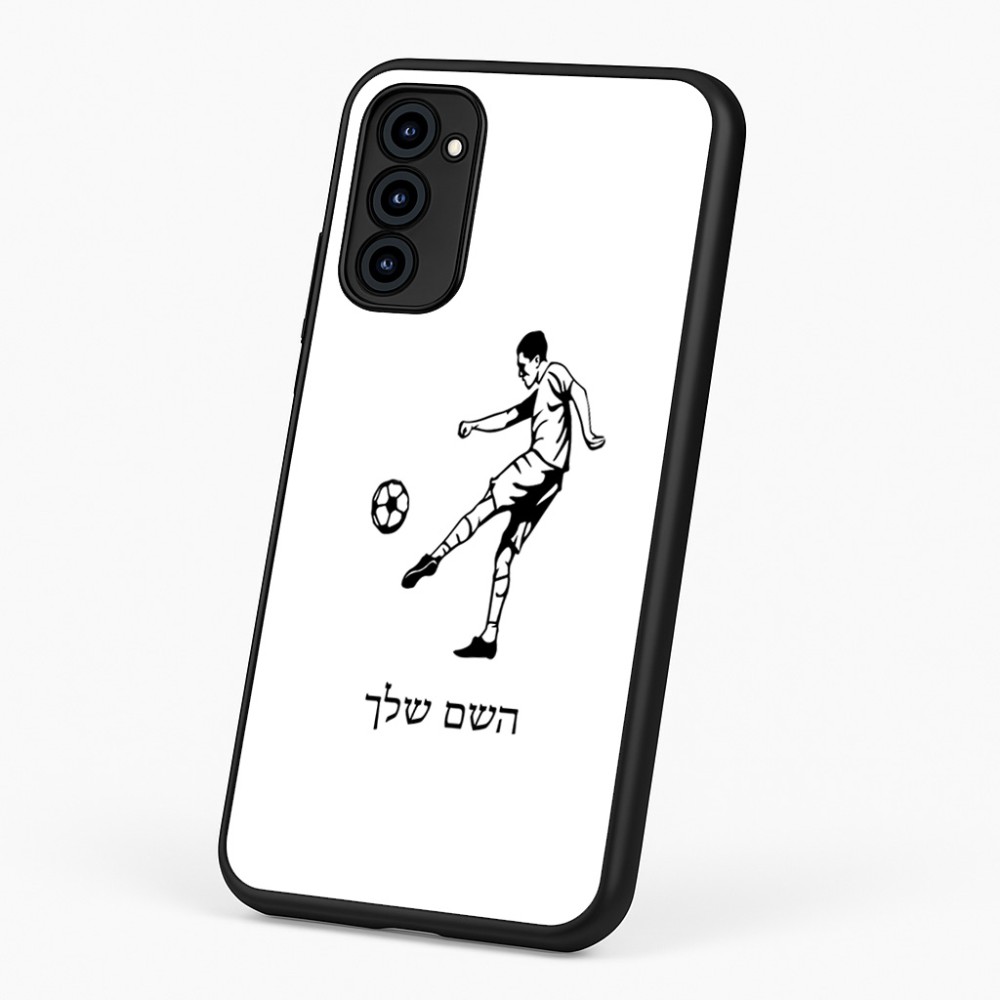כיסוי בעיצוב אישי עם השם שלך לדגם - Motorola G96 בעיצוב שחקן כדורגל