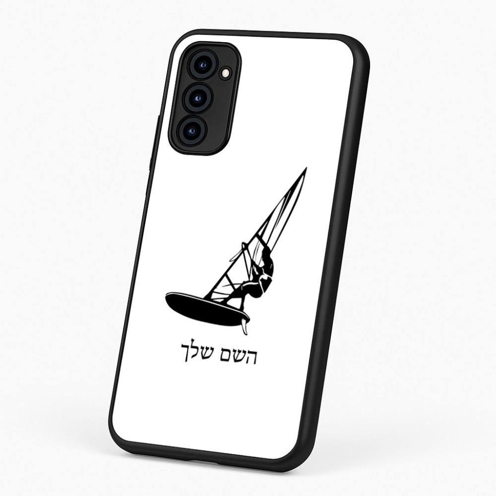 כיסוי בעיצוב אישי עם השם שלך לדגם - Motorola G96 בעיצוב לגלוש - גלישה - שייט