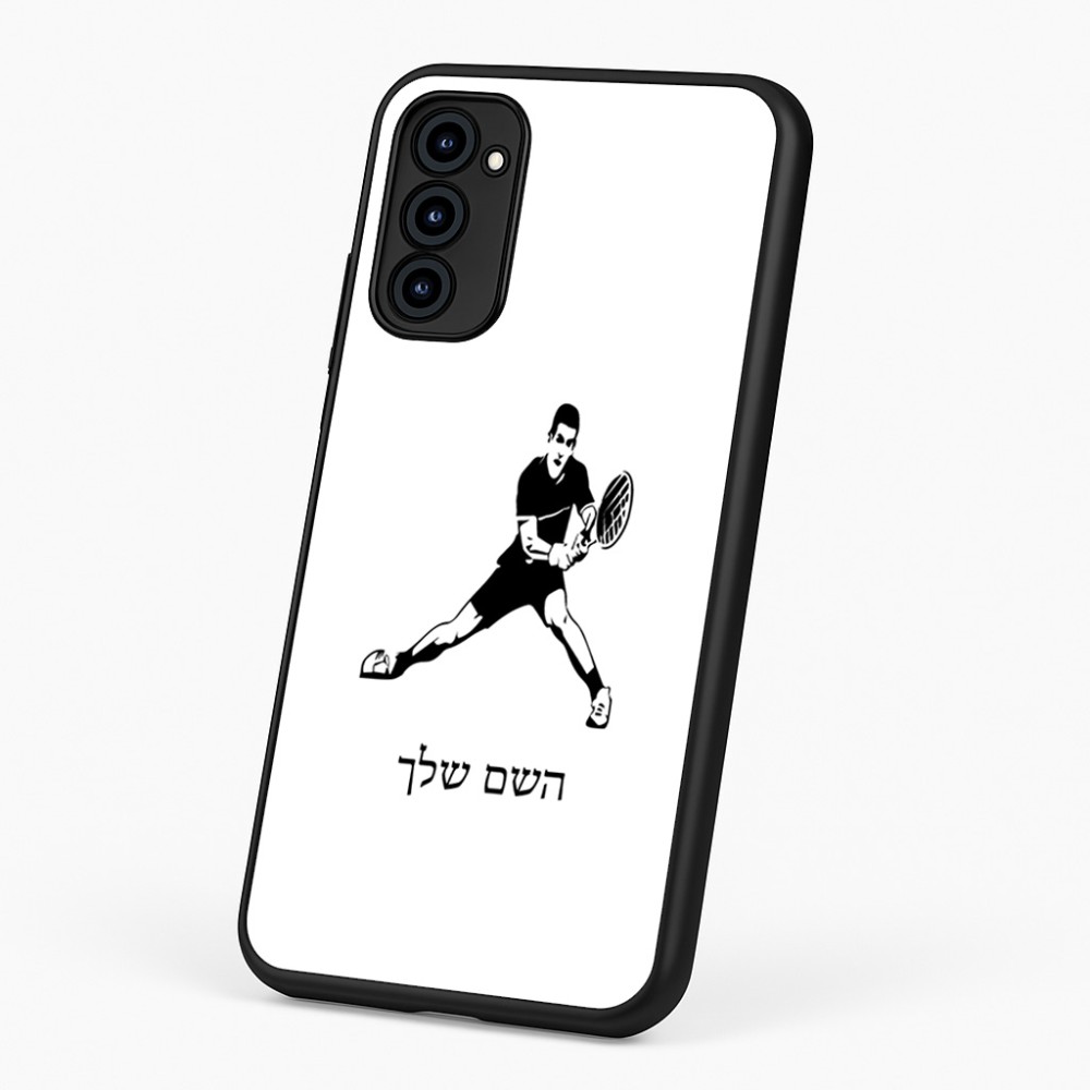 כיסוי בעיצוב אישי עם השם שלך לדגם - Motorola G96 בעיצוב שחקן טניס