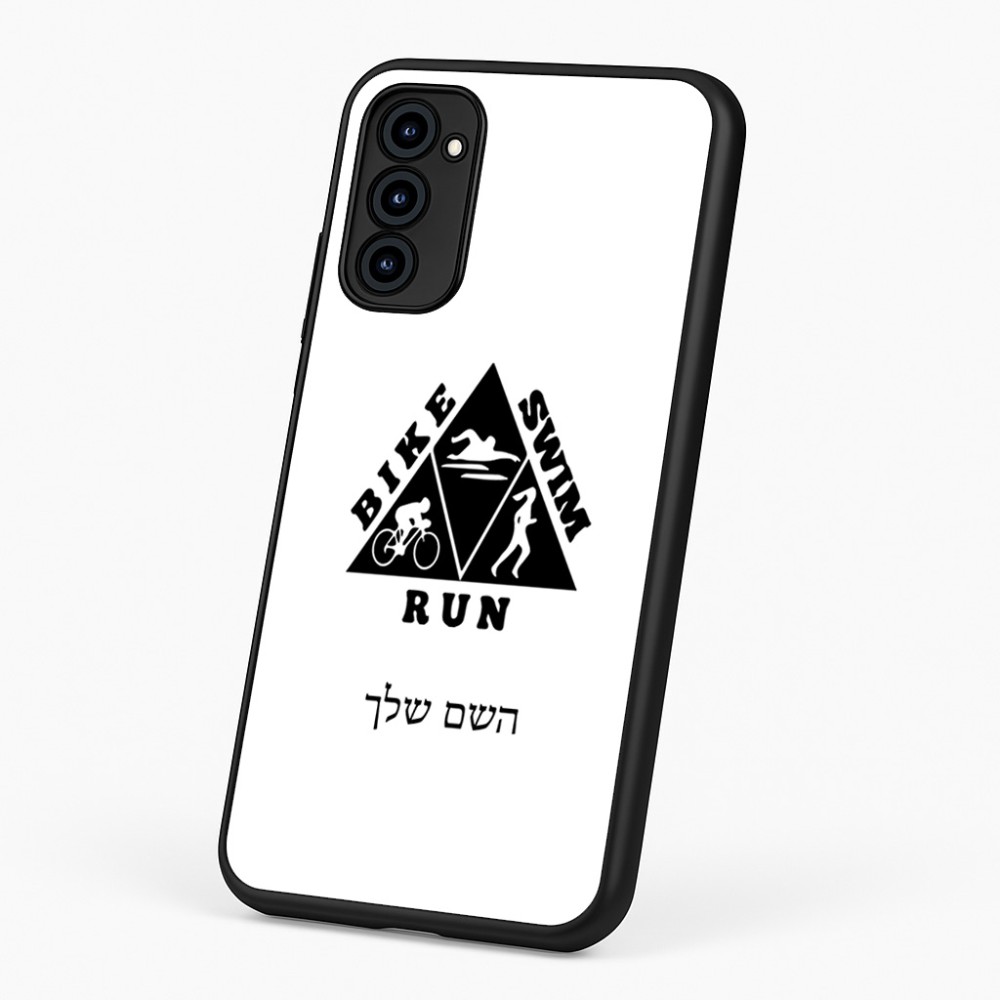 כיסוי בעיצוב אישי עם השם שלך לדגם - Motorola G96 בעיצוב טריאתלון