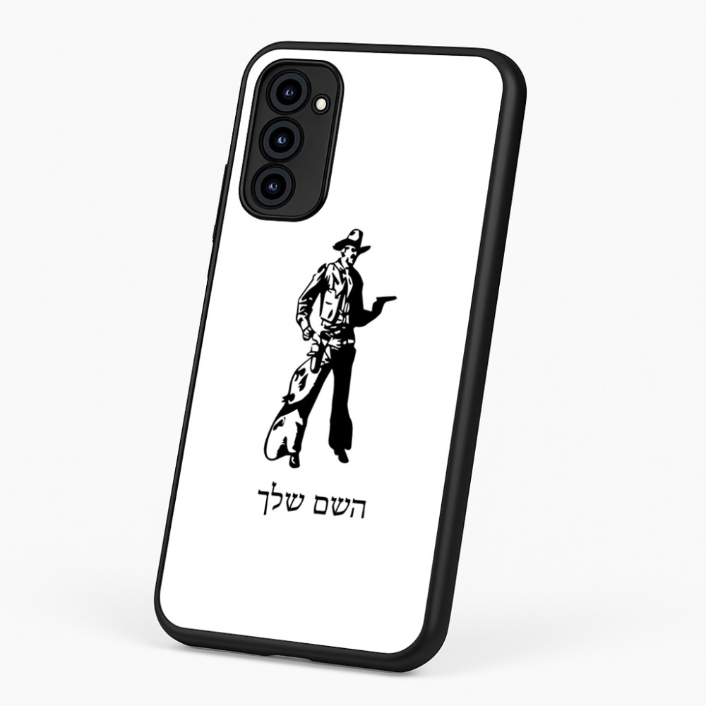 כיסוי בעיצוב אישי עם השם שלך לדגם - Motorola G96 בעיצוב קאובוי המערב הפרוע