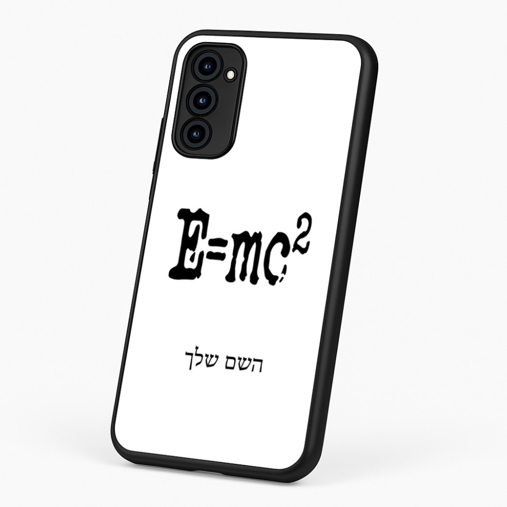 כיסוי בעיצוב אישי עם השם שלך לדגם - Motorola G96 בעיצוב נוסחת אלברט איינשטיין