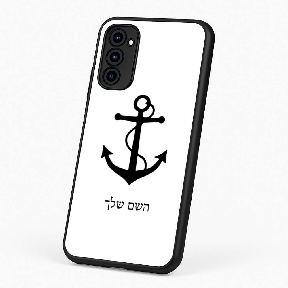 כיסוי בעיצוב אישי עם השם שלך לדגם - Motorola G96 בעיצוב לעגן