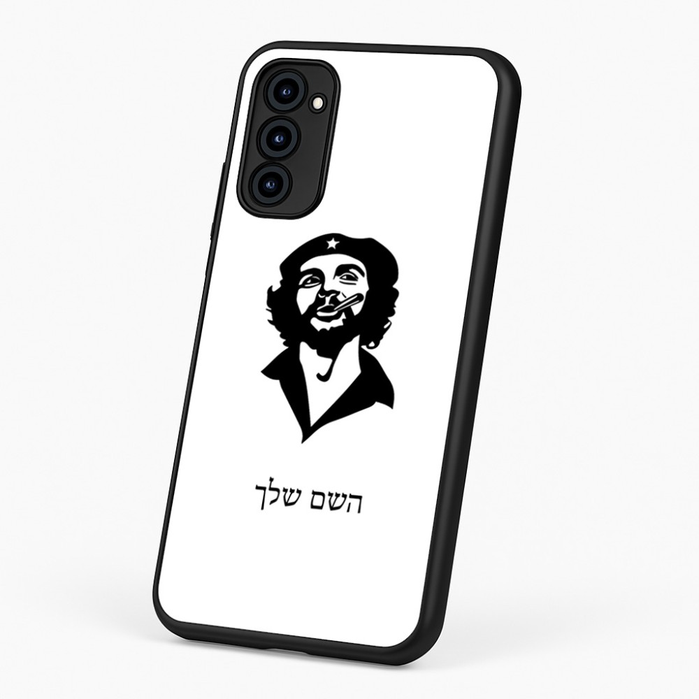 כיסוי בעיצוב אישי עם השם שלך לדגם - Motorola G96 בעיצוב צ'ה גווארה