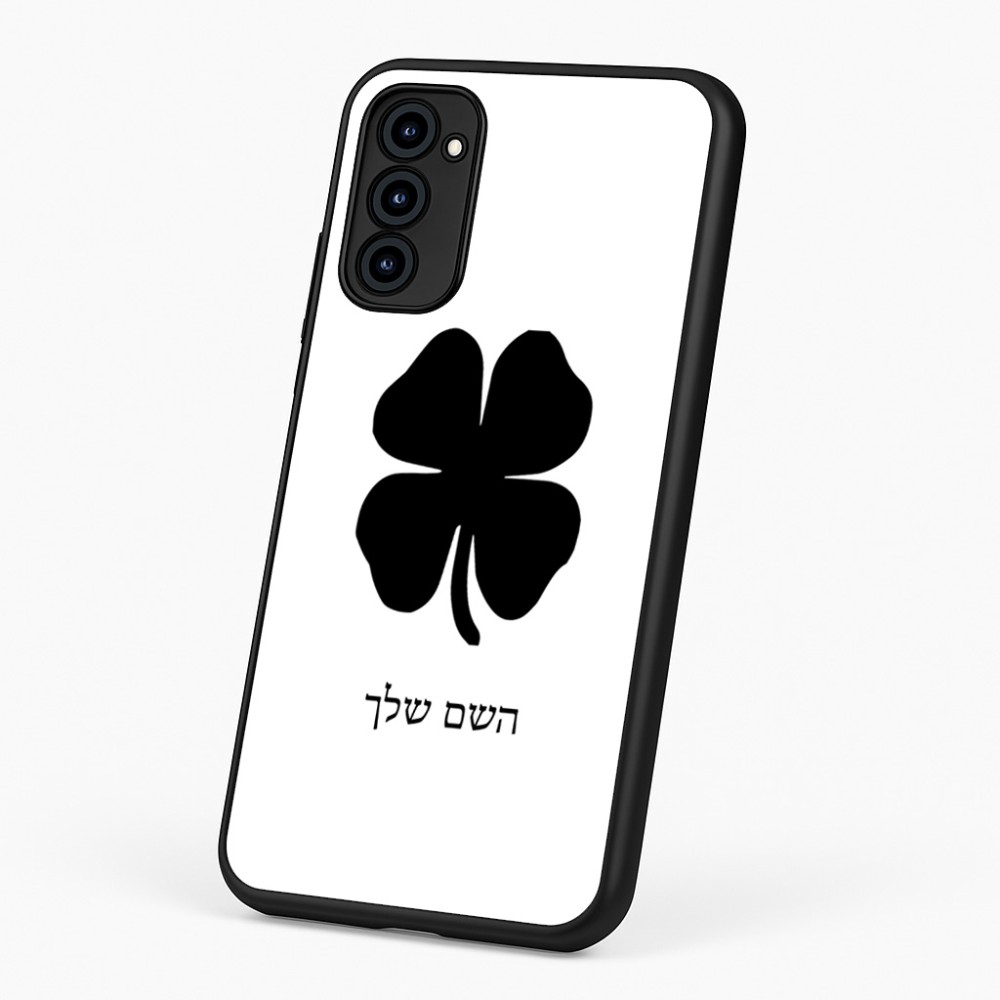 כיסוי בעיצוב אישי עם השם שלך לדגם - Motorola G96 בעיצוב קלבר