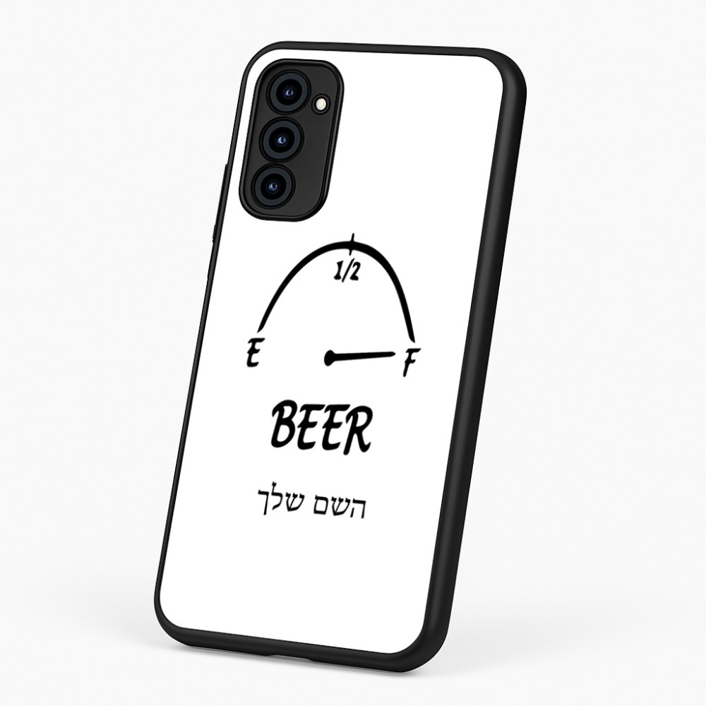 כיסוי בעיצוב אישי עם השם שלך לדגם - Motorola G96 בעיצוב מיכל של בירה