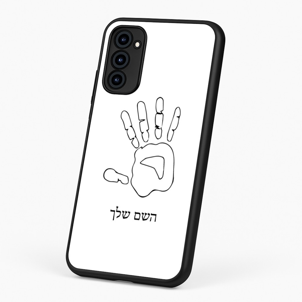 כיסוי בעיצוב אישי עם השם שלך לדגם - Motorola G96 בעיצוב יד
