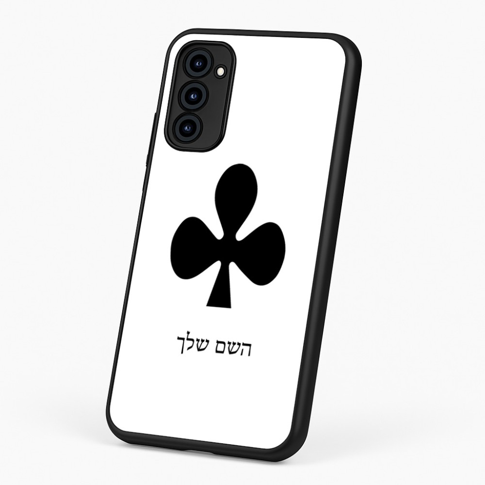 כיסוי בעיצוב אישי עם השם שלך לדגם - Motorola G96 בעיצוב אגם