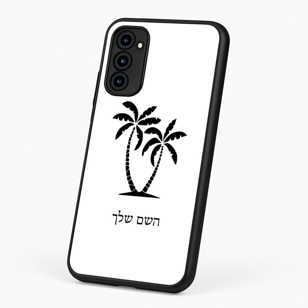 כיסוי בעיצוב אישי עם השם שלך לדגם - Motorola G96 בעיצוב כפות ידיים