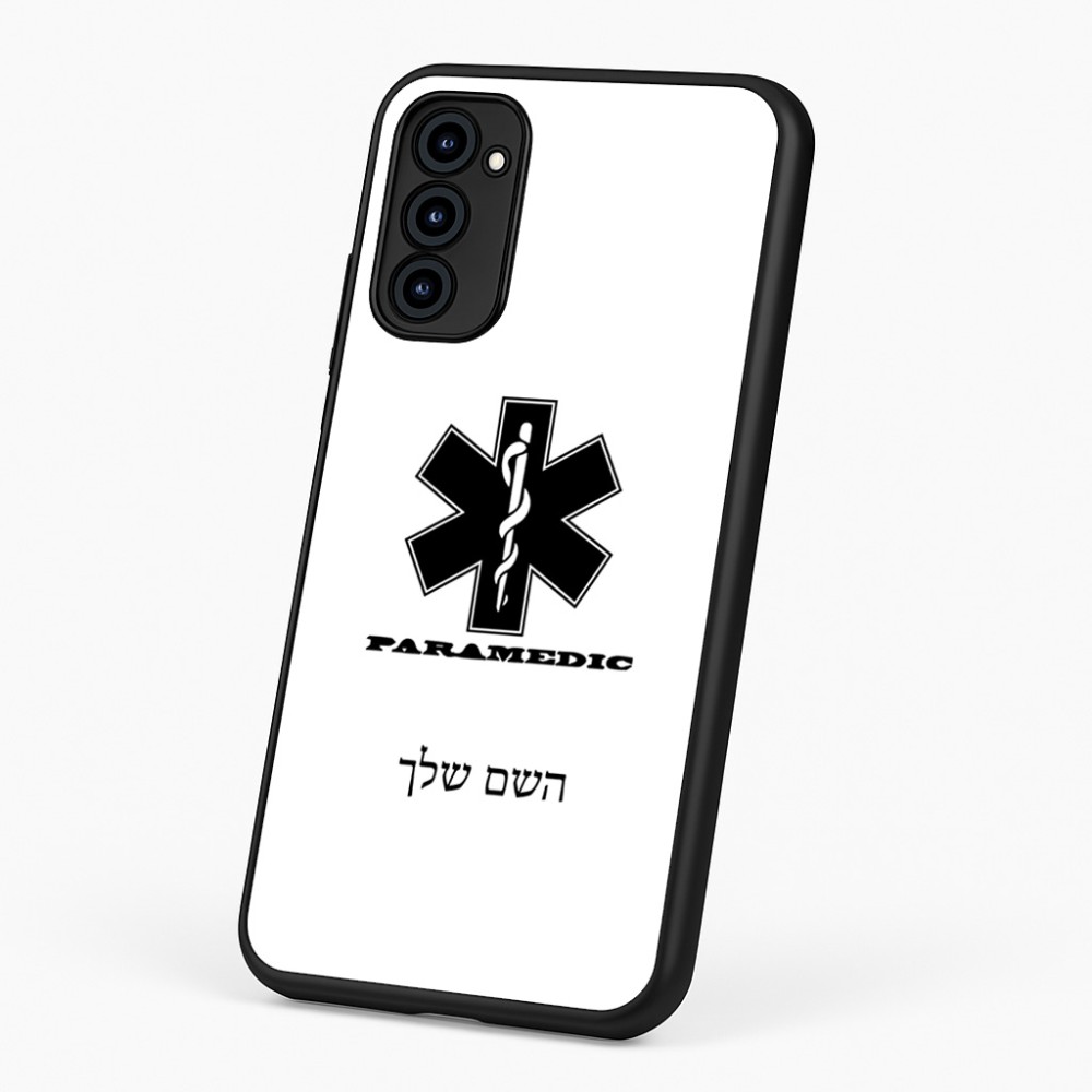 כיסוי בעיצוב אישי עם השם שלך לדגם - Motorola G96 בעיצוב חובש