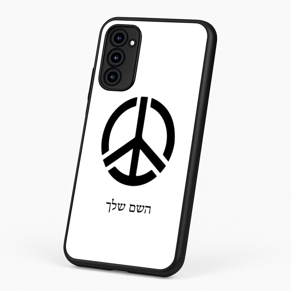כיסוי בעיצוב אישי עם השם שלך לדגם - Motorola G96 בעיצוב סמל השלום