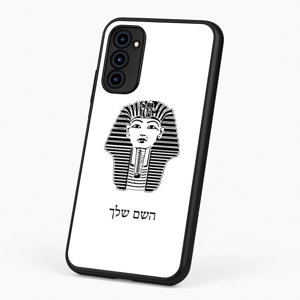 כיסוי בעיצוב אישי עם השם שלך לדגם - Motorola G96 בעיצוב פרעה - תות ענח' אמון מצרי