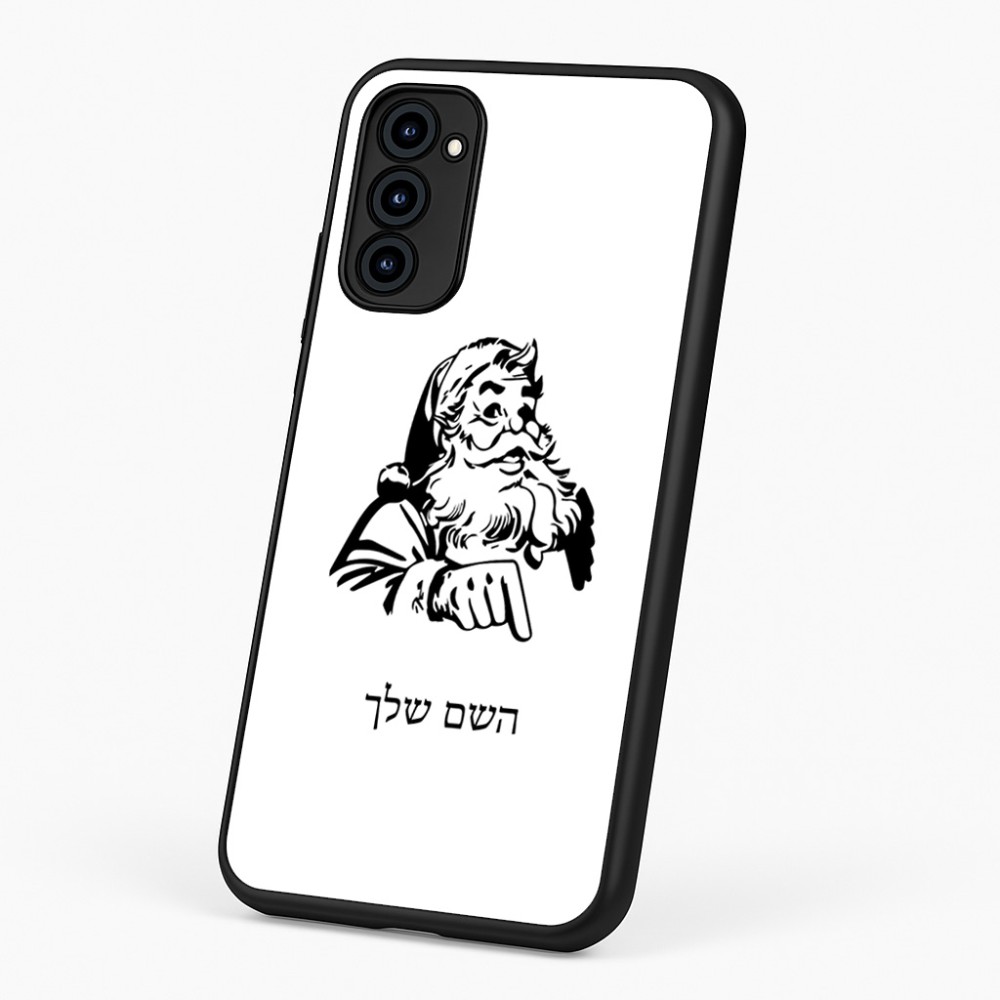 כיסוי בעיצוב אישי עם השם שלך לדגם - Motorola G96 בעיצוב סנטה קלאוס