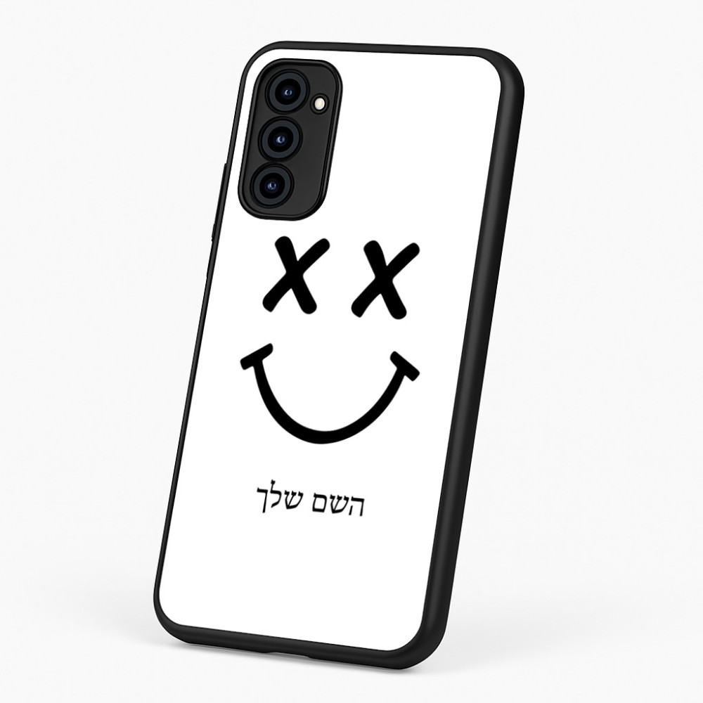 כיסוי בעיצוב אישי עם השם שלך לדגם - Motorola G96 בעיצוב סמיילי