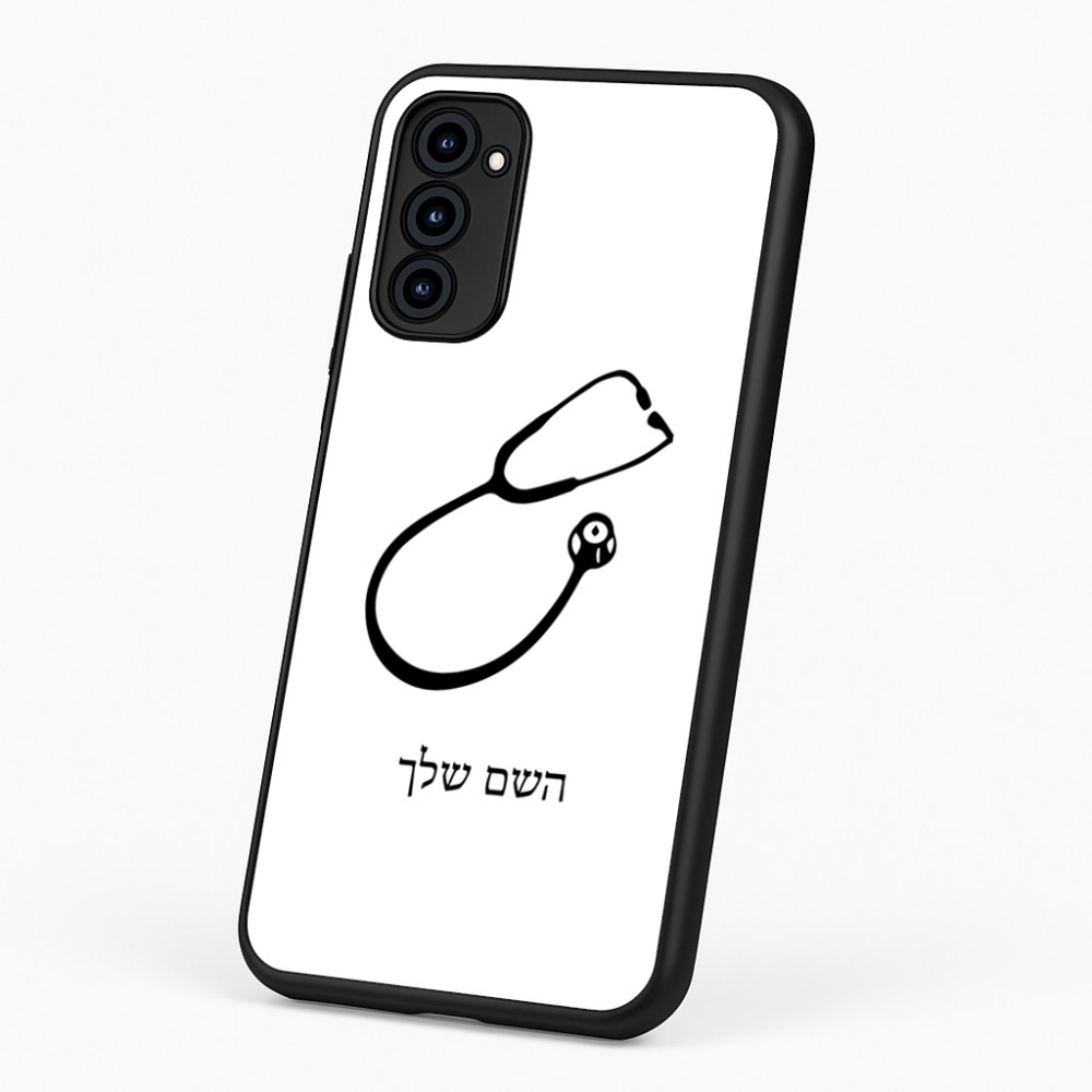 כיסוי בעיצוב אישי עם השם שלך לדגם - Motorola G96 בעיצוב סטטוסקופ רופא