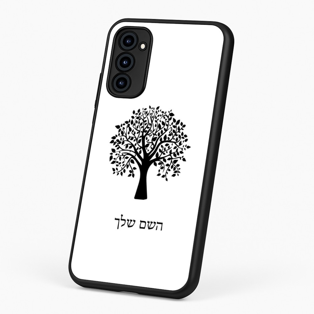 כיסוי בעיצוב אישי עם השם שלך לדגם - Motorola G96 בעיצוב עץ