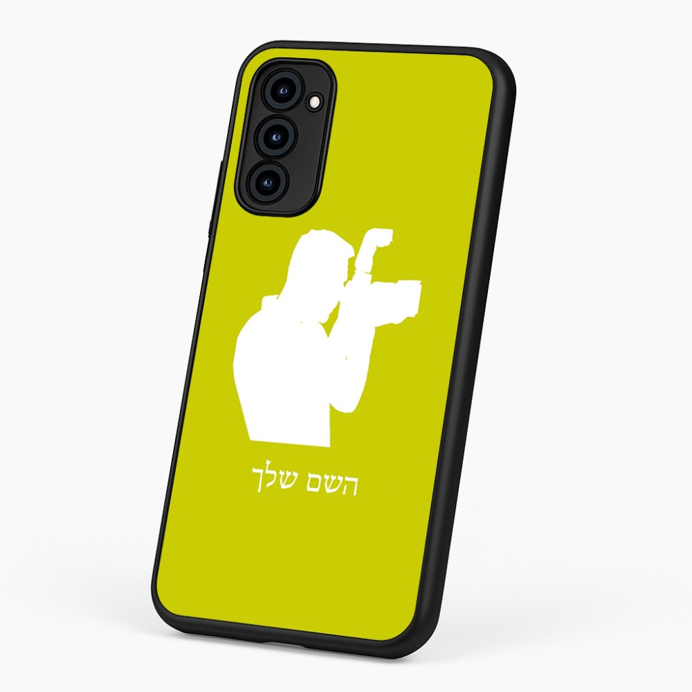 כיסוי בעיצוב אישי עם השם שלך לדגם - Motorola G96 בעיצוב צלם - גברים