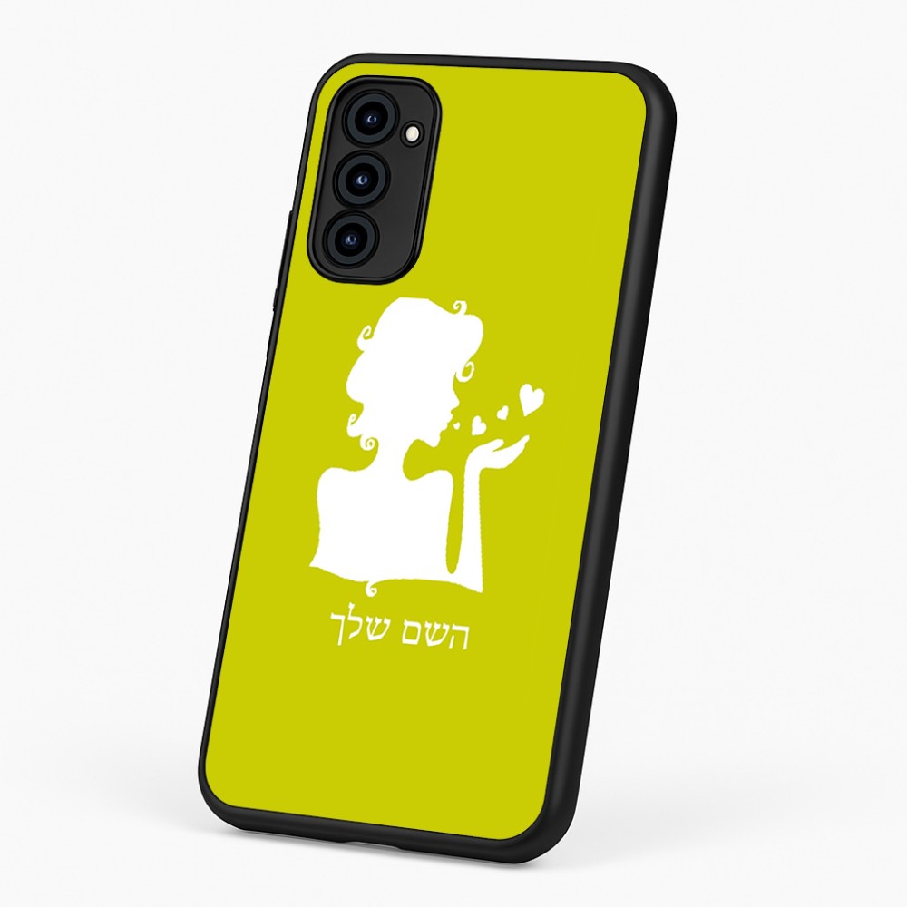 כיסוי בעיצוב אישי עם השם שלך לדגם - Motorola G96 בעיצוב אהבת נשים