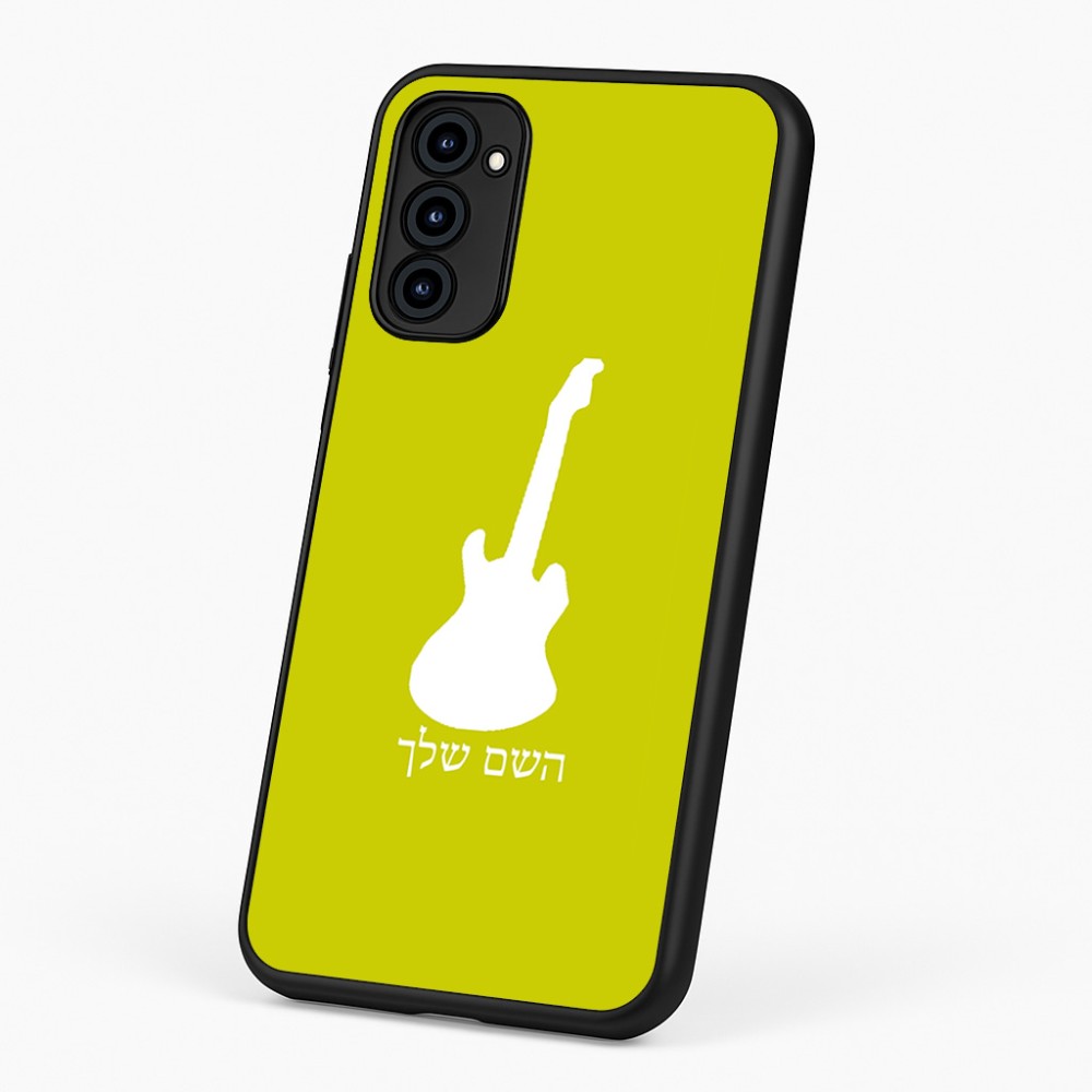 כיסוי בעיצוב אישי עם השם שלך לדגם - Motorola G96 בעיצוב גיטרה