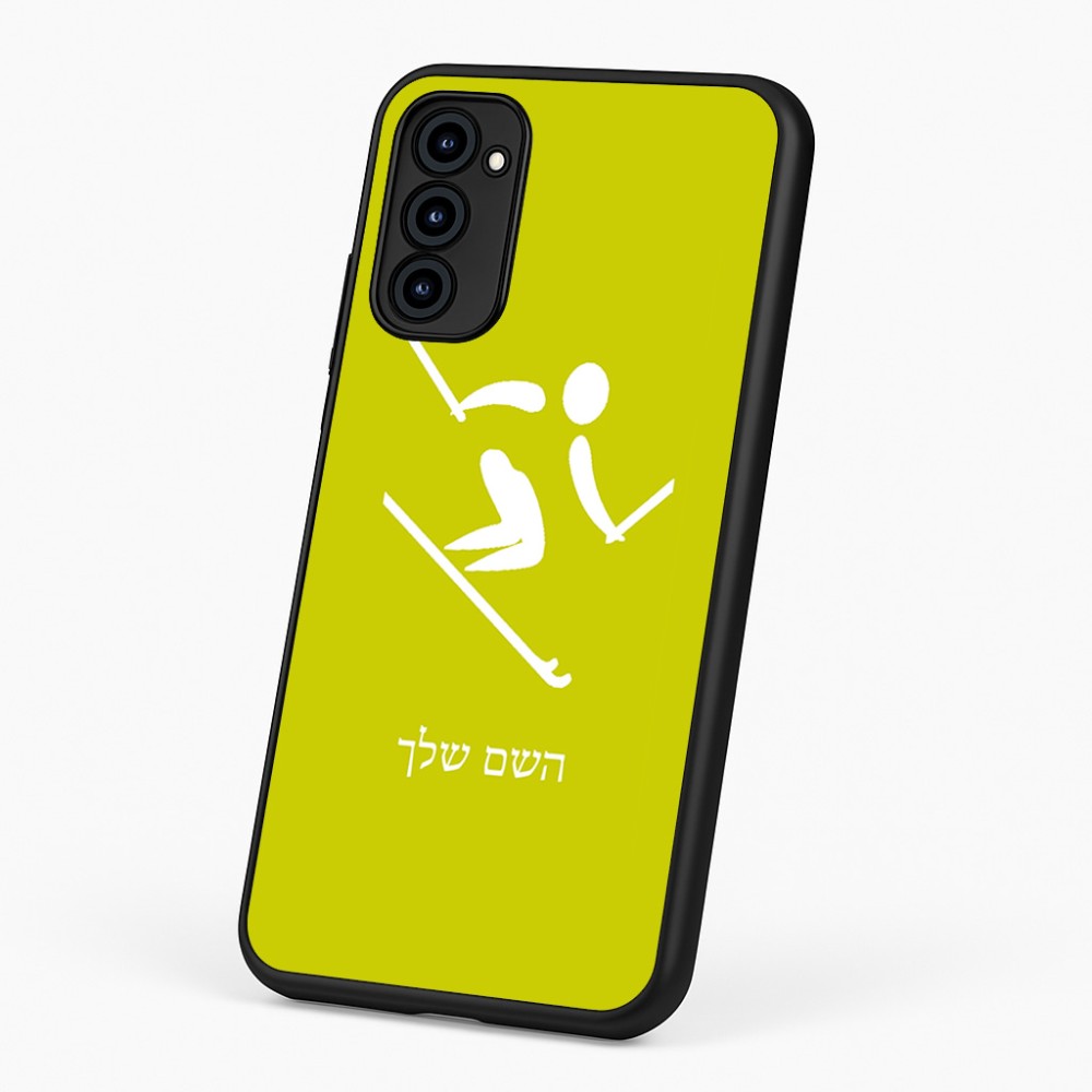 כיסוי בעיצוב אישי עם השם שלך לדגם - Motorola G96 בעיצוב סקי אולימפי