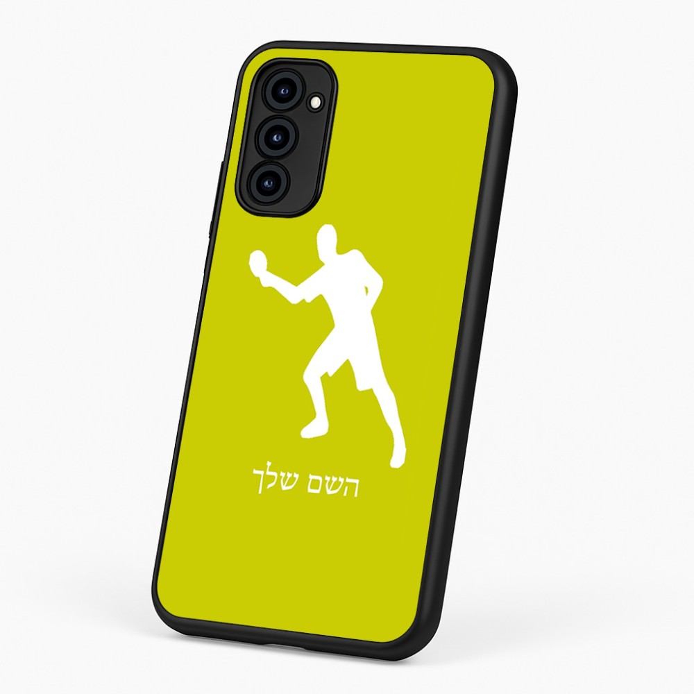 כיסוי בעיצוב אישי עם השם שלך לדגם - Motorola G96 בעיצוב שחקן פינג פונג