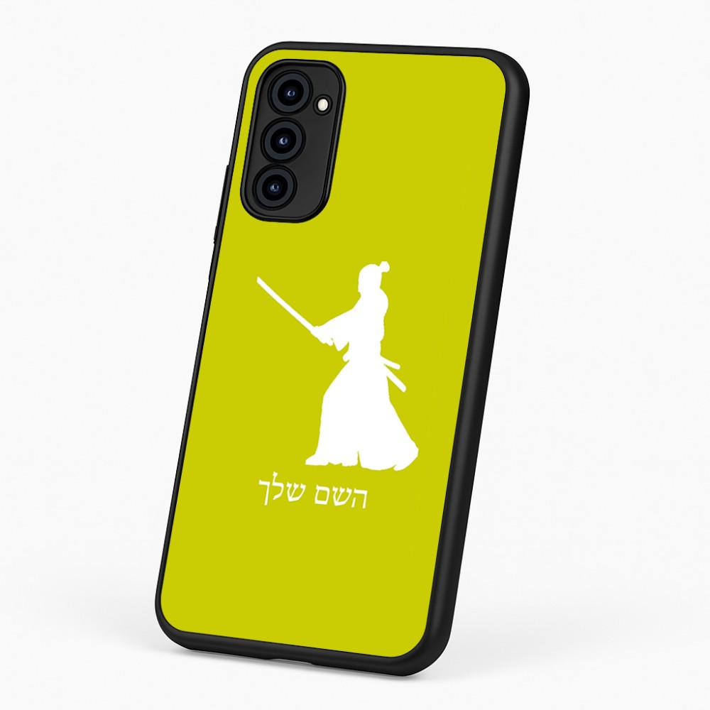 כיסוי בעיצוב אישי עם השם שלך לדגם - Motorola G96 בעיצוב סמוראי