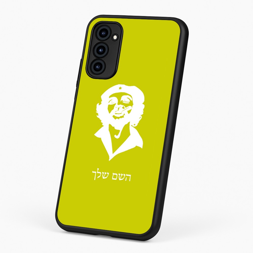 כיסוי בעיצוב אישי עם השם שלך לדגם - Motorola G96 בעיצוב צ'ה גווארה