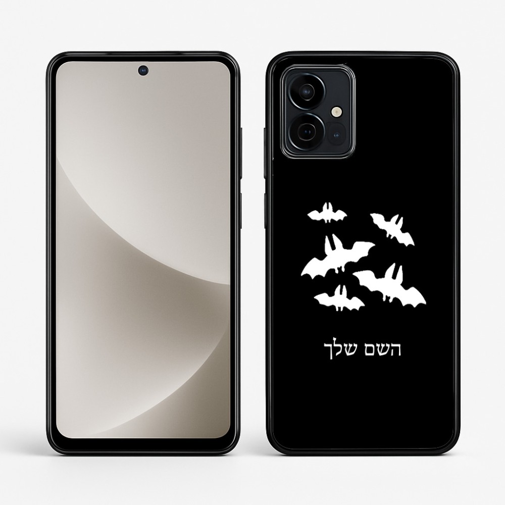 כיסוי בעיצוב אישי עם השם שלך לדגם - Motorola G96 בעיצוב עטלפים