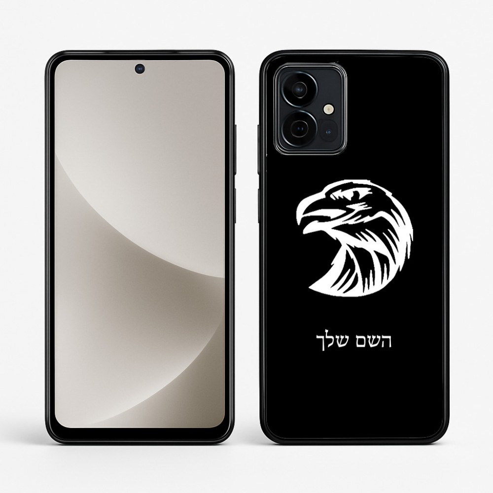 כיסוי בעיצוב אישי עם השם שלך לדגם - Motorola G96 בעיצוב ראש נשר