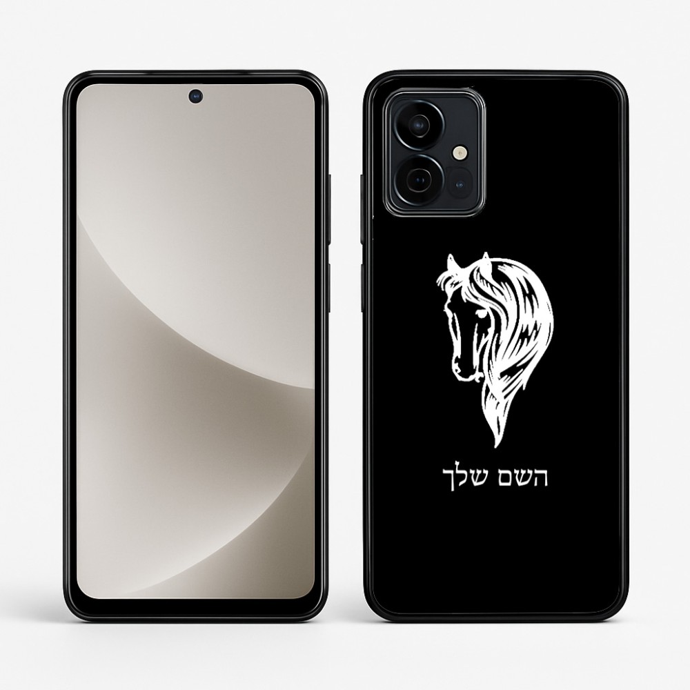 כיסוי בעיצוב אישי עם השם שלך לדגם - Motorola G96 בעיצוב ראש סוס