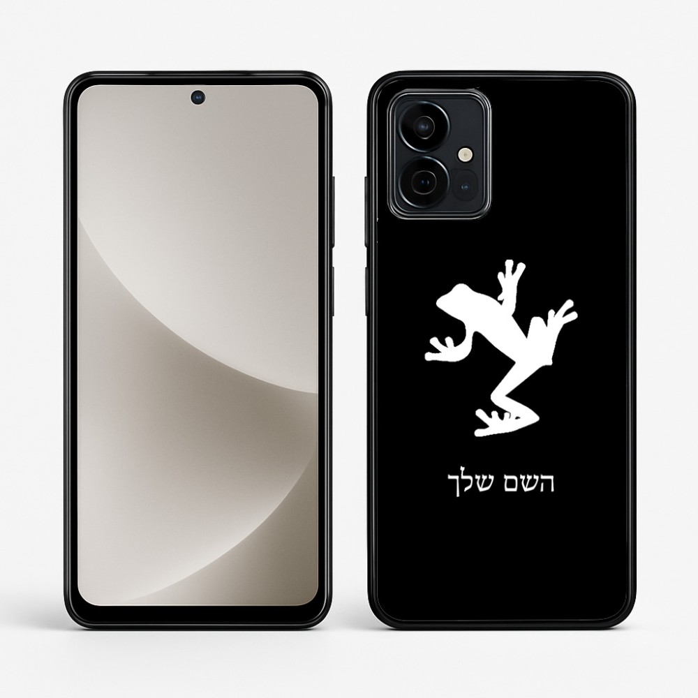 כיסוי בעיצוב אישי עם השם שלך לדגם - Motorola G96 בעיצוב צפרדע טרופית