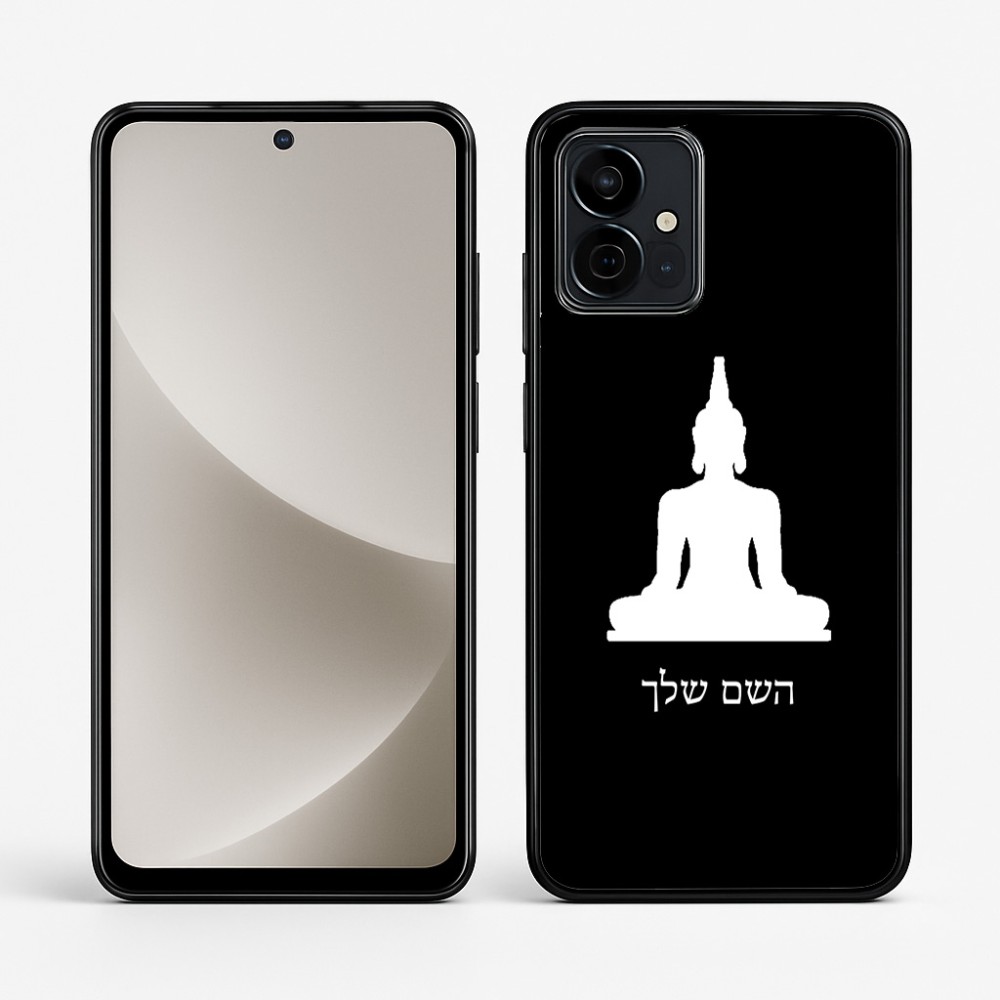 כיסוי בעיצוב אישי עם השם שלך לדגם - Motorola G96 בעיצוב בודה
