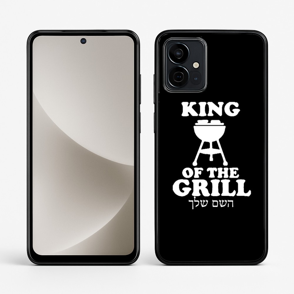 כיסוי בעיצוב אישי עם השם שלך לדגם - Motorola G96 בעיצוב מלך הגריל