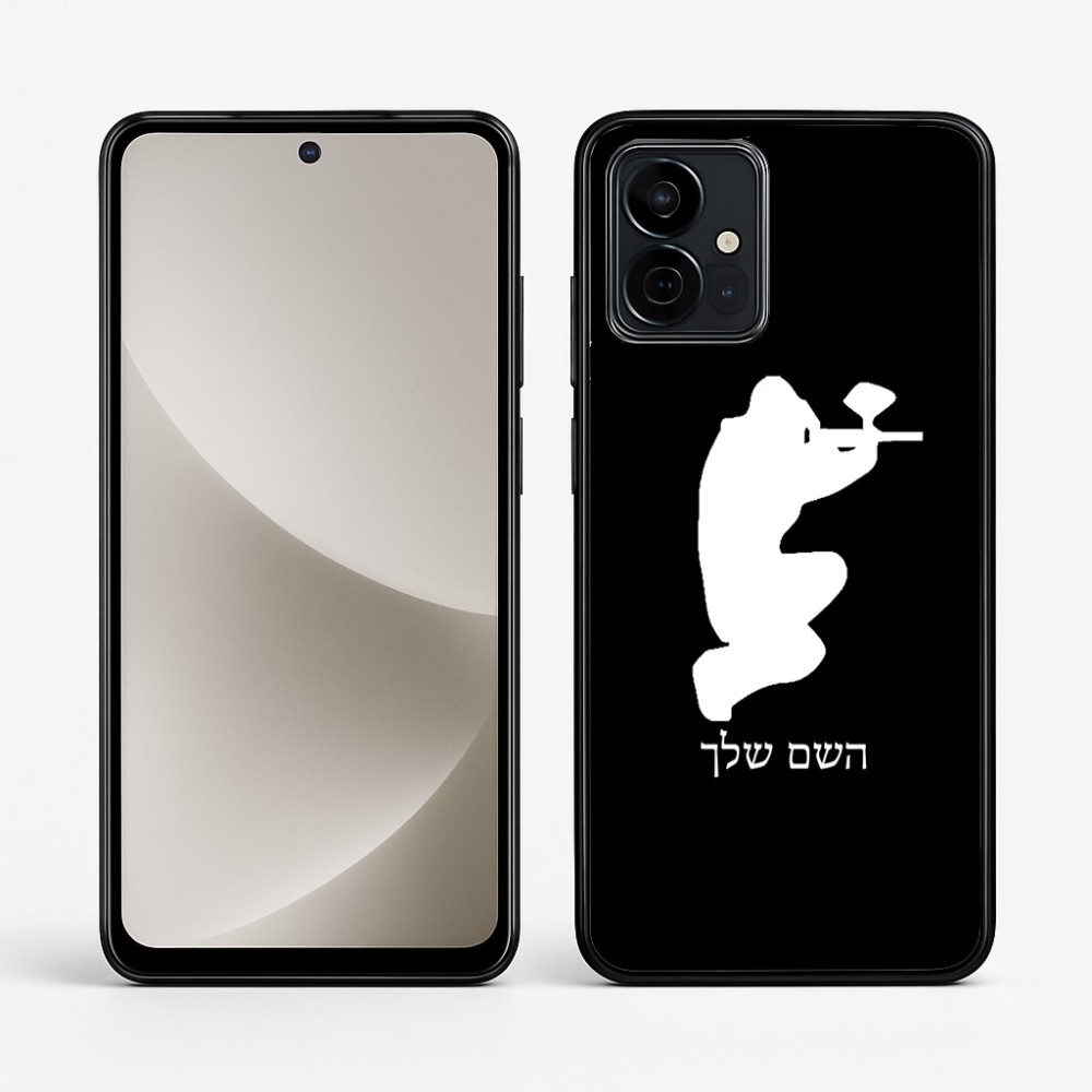 כיסוי בעיצוב אישי עם השם שלך לדגם - Motorola G96 בעיצוב שחקן כאב כדור