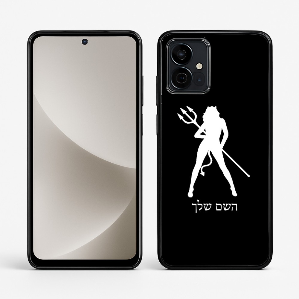 כיסוי בעיצוב אישי עם השם שלך לדגם - Motorola G96 בעיצוב אישה שטן