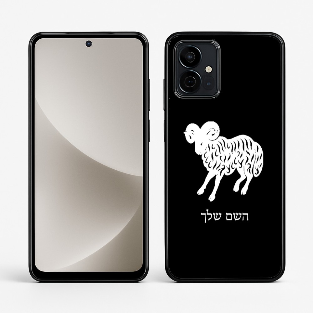כיסוי בעיצוב אישי עם השם שלך לדגם - Motorola G96 בעיצוב מזלות - טלה