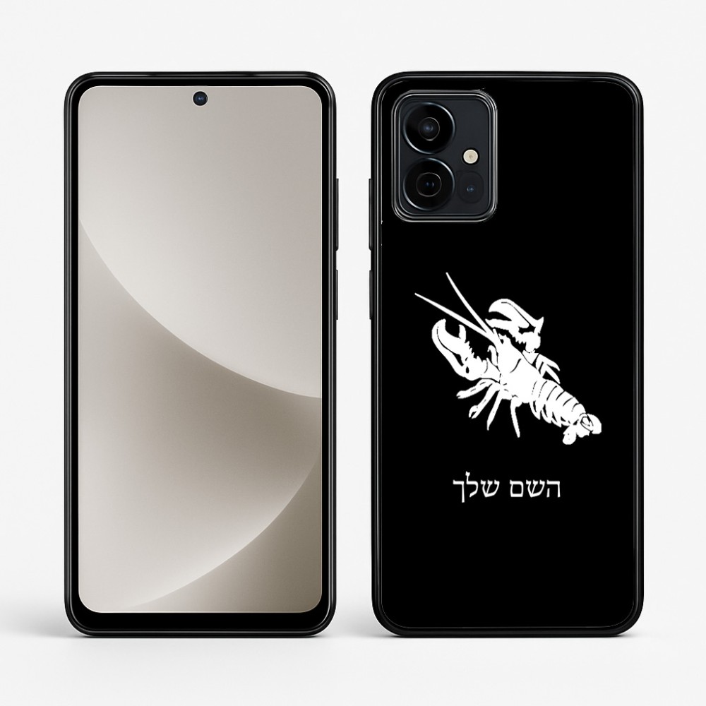 כיסוי בעיצוב אישי עם השם שלך לדגם - Motorola G96 בעיצוב מזלות - סרטן