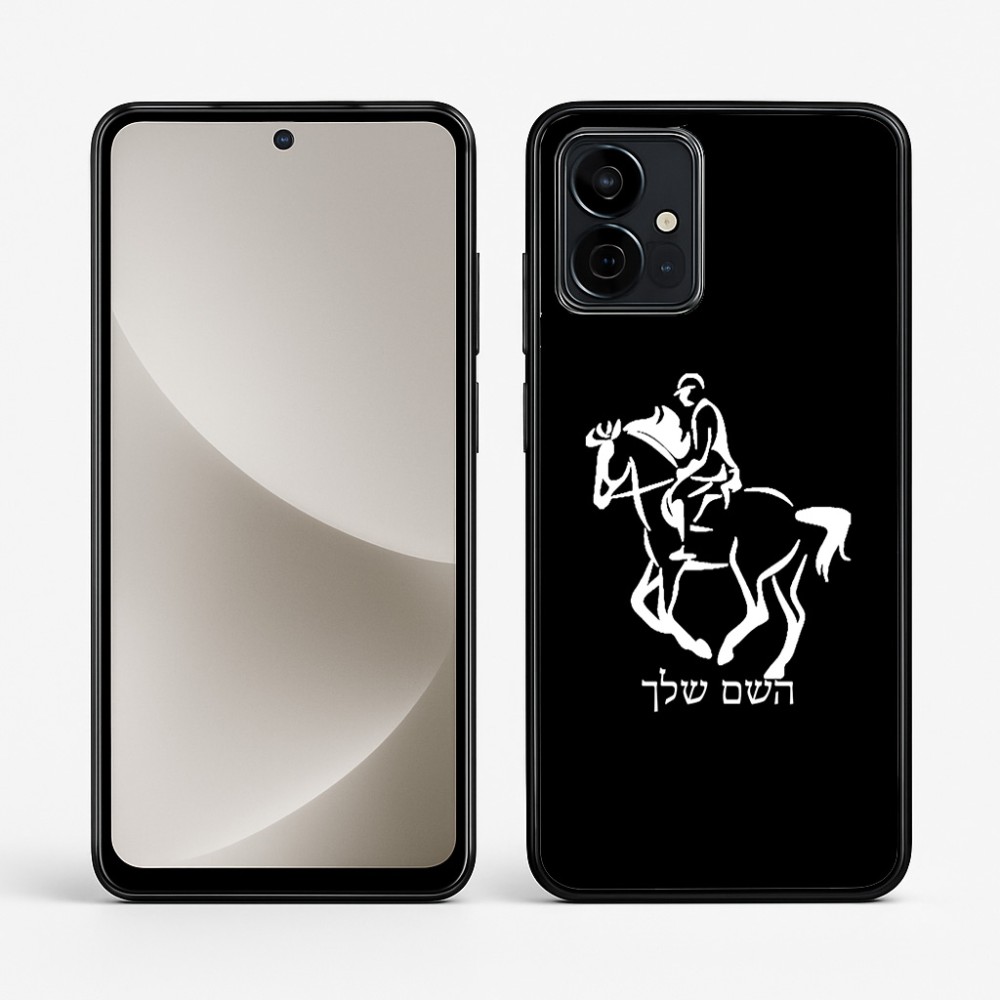 כיסוי בעיצוב אישי עם השם שלך לדגם - Motorola G96 בעיצוב רוכב סוסים 2