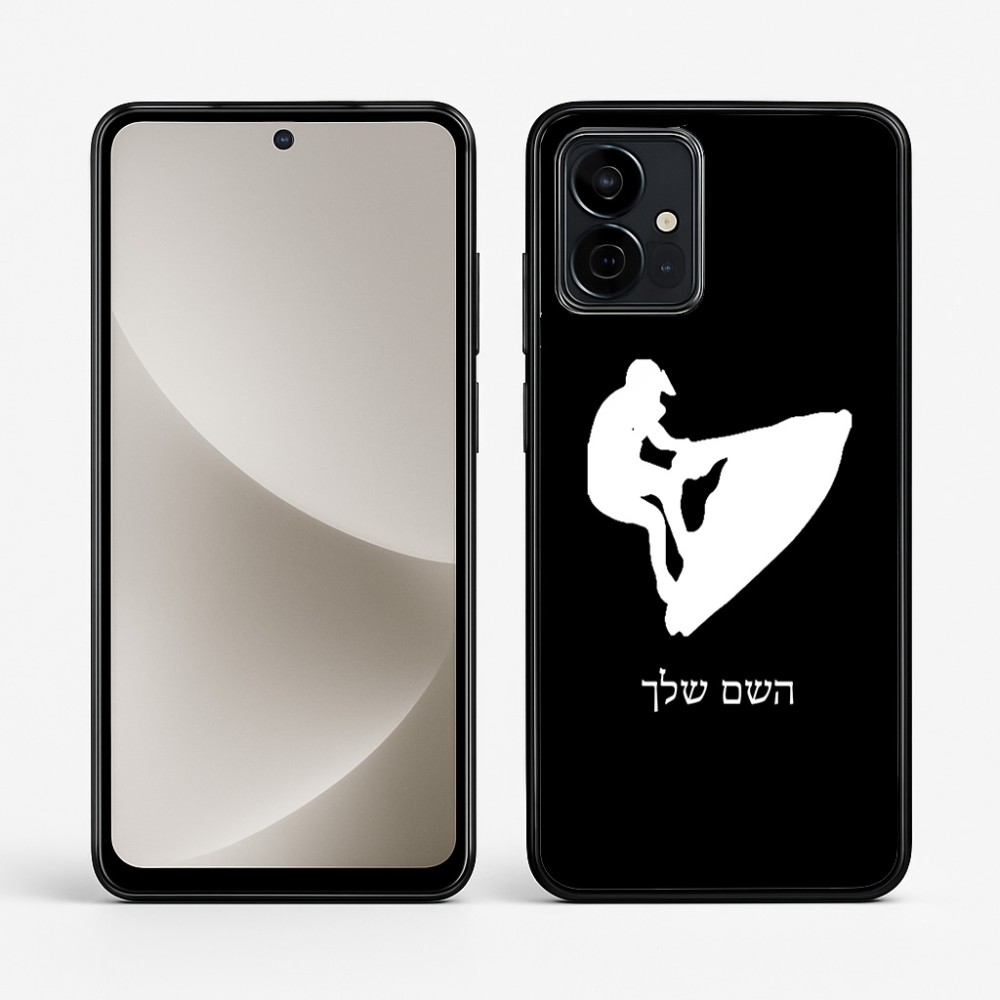 כיסוי בעיצוב אישי עם השם שלך לדגם - Motorola G96 בעיצוב אופנוע ים