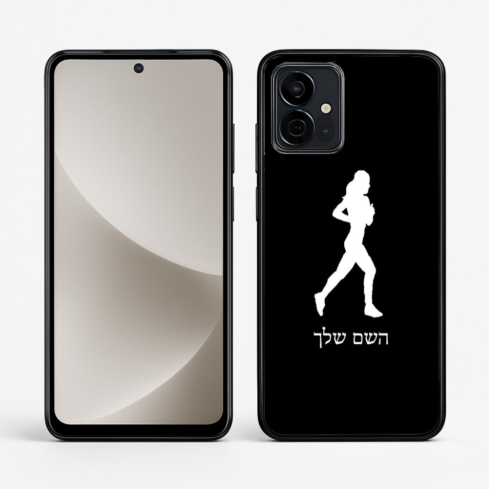 כיסוי בעיצוב אישי עם השם שלך לדגם - Motorola G96 בעיצוב רץ רץ אישה