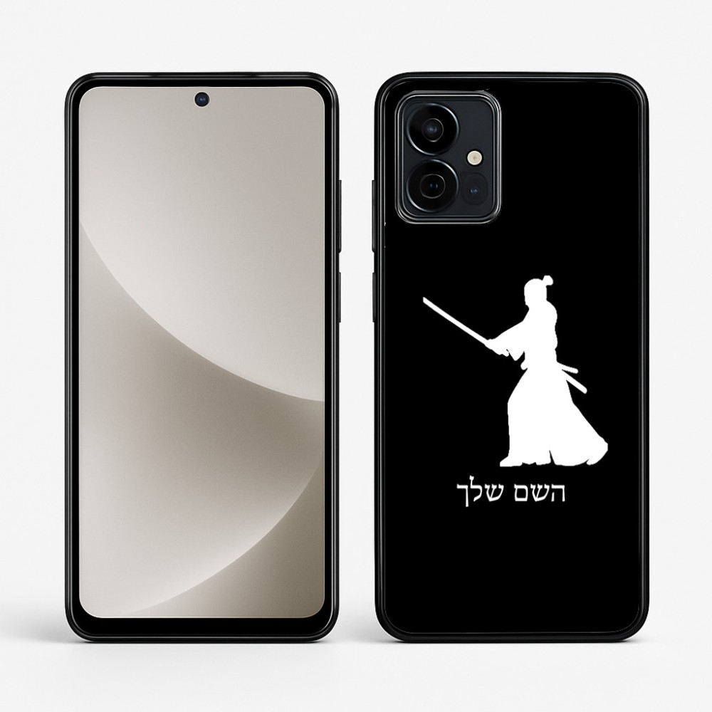 כיסוי בעיצוב אישי עם השם שלך לדגם - Motorola G96 בעיצוב סמוראי