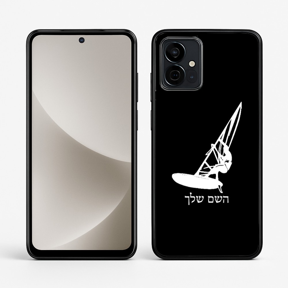 כיסוי בעיצוב אישי עם השם שלך לדגם - Motorola G96 בעיצוב לגלוש - גלישה - שייט