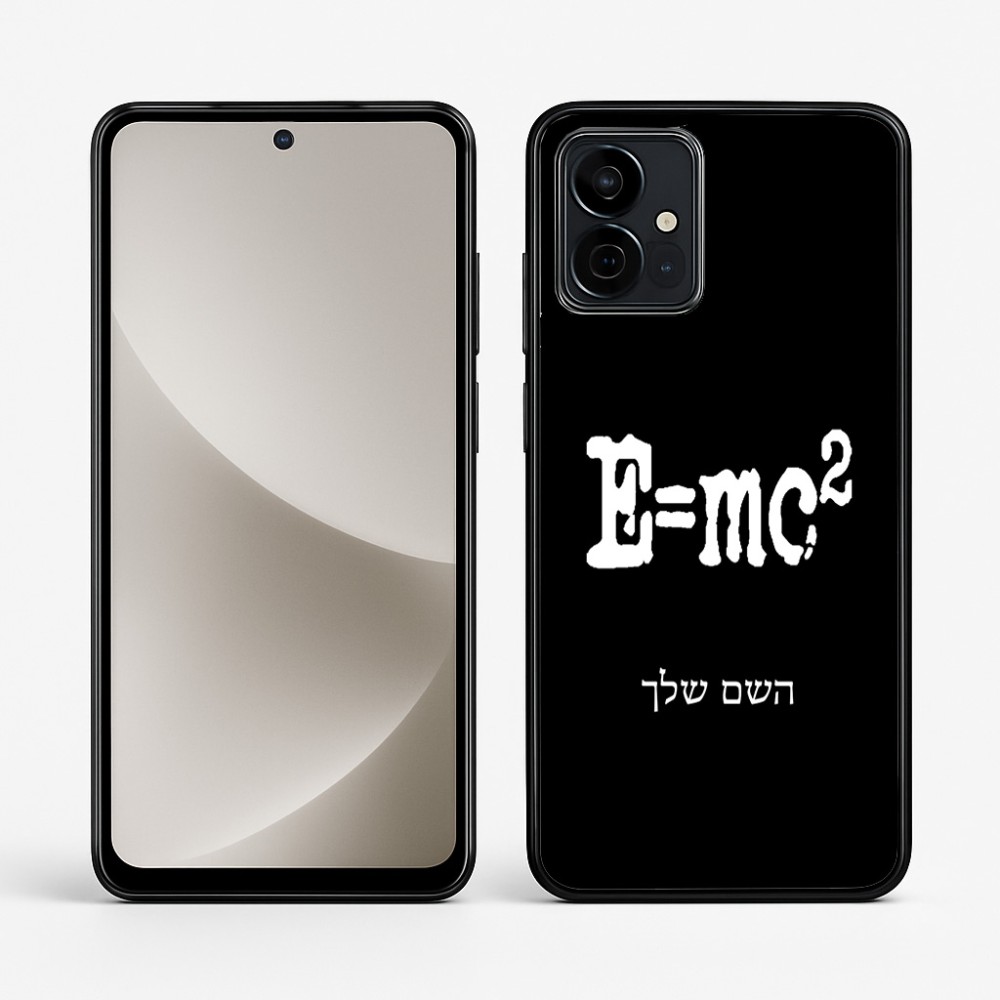 כיסוי בעיצוב אישי עם השם שלך לדגם - Motorola G96 בעיצוב נוסחת אלברט איינשטיין
