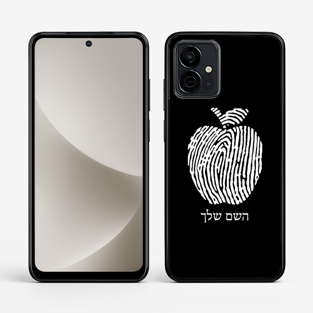 כיסוי בעיצוב אישי עם השם שלך לדגם - Motorola G96 בעיצוב הדפס תפוח