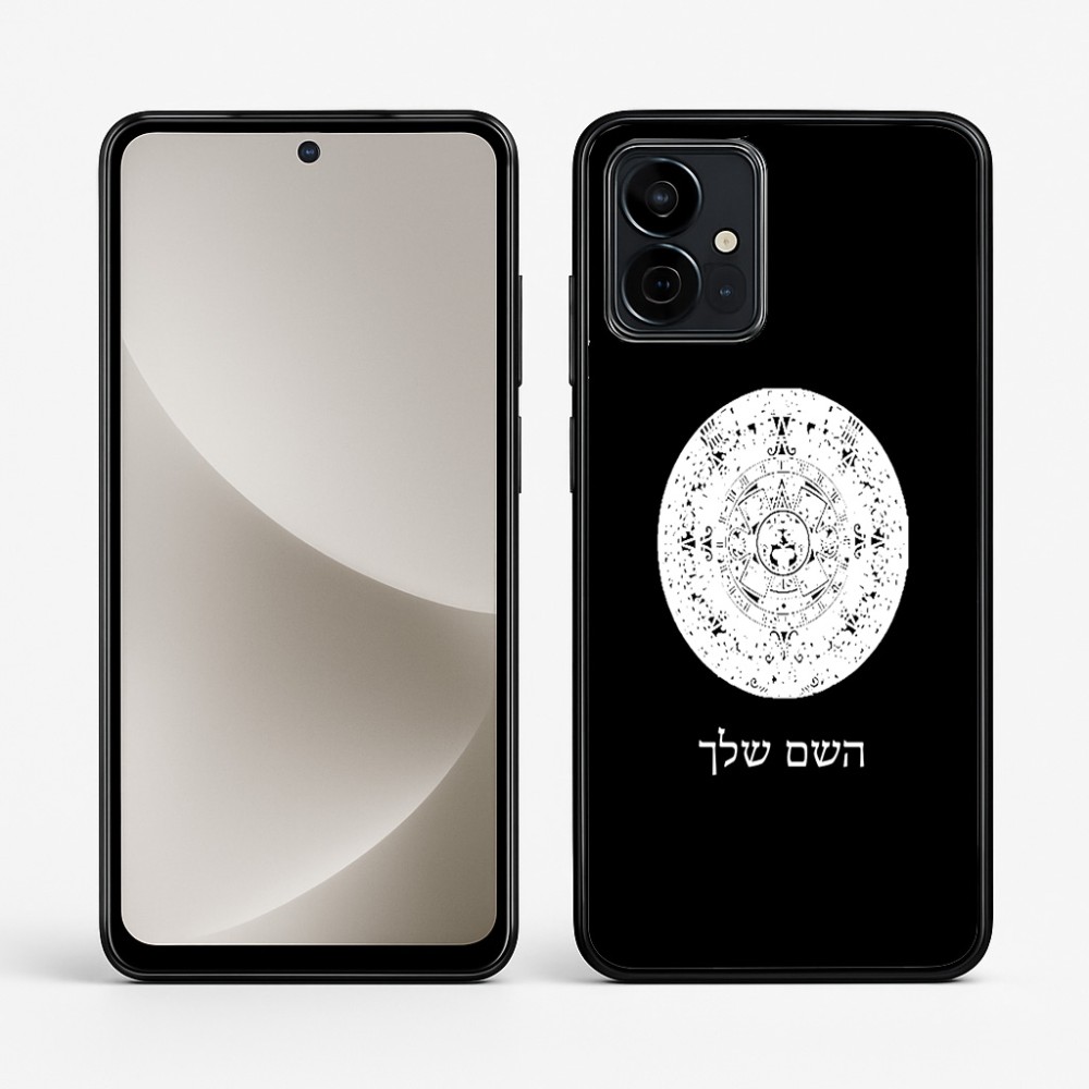 כיסוי בעיצוב אישי עם השם שלך לדגם - Motorola G96 בעיצוב לוח שנה אצטקי של המאיה