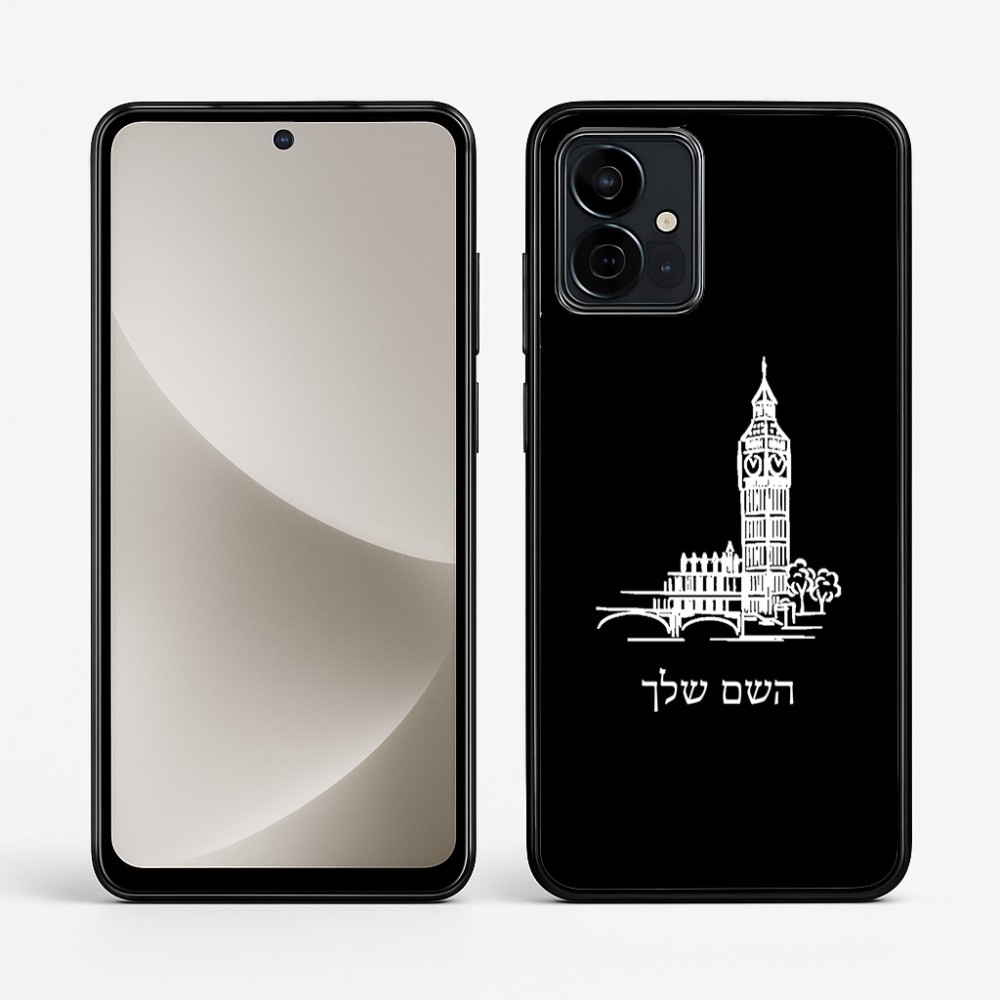 כיסוי בעיצוב אישי עם השם שלך לדגם - Motorola G96 בעיצוב ביג בן
