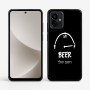 כיסוי בעיצוב אישי עם השם שלך לדגם - Motorola G96 בעיצוב מיכל של בירה