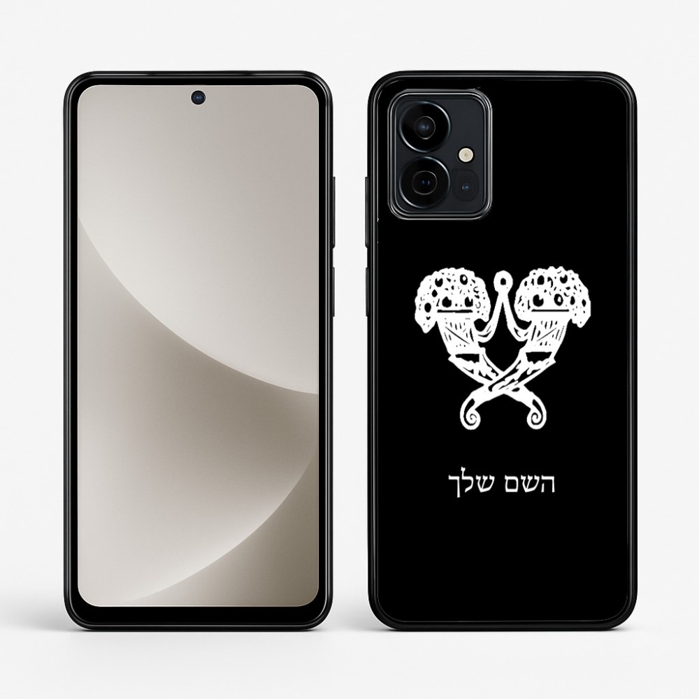 כיסוי בעיצוב אישי עם השם שלך לדגם - Motorola G96 בעיצוב פרחי קרן